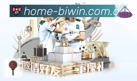 App展示图