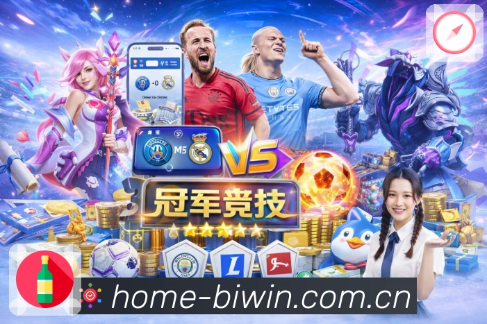 奖项3